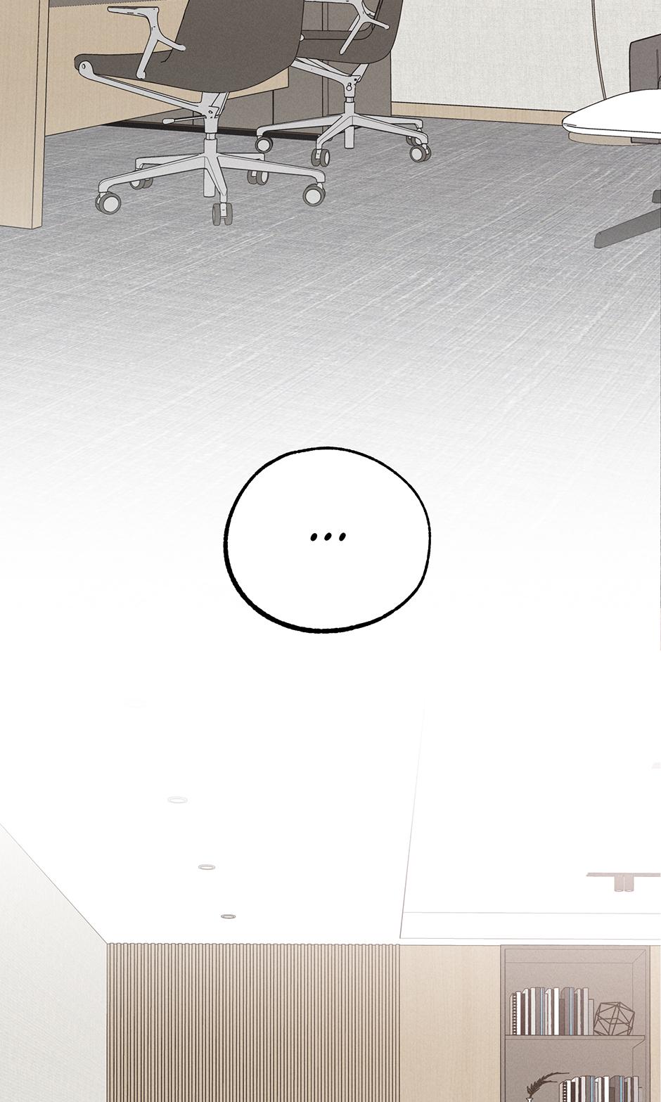 Trap OF Chance Chapter 13 page 3 - 
