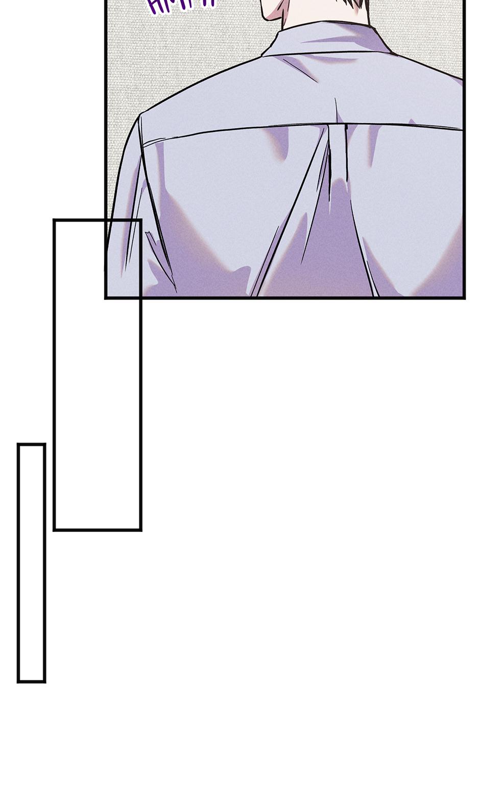 Trap OF Chance Chapter 13 page 32 - 