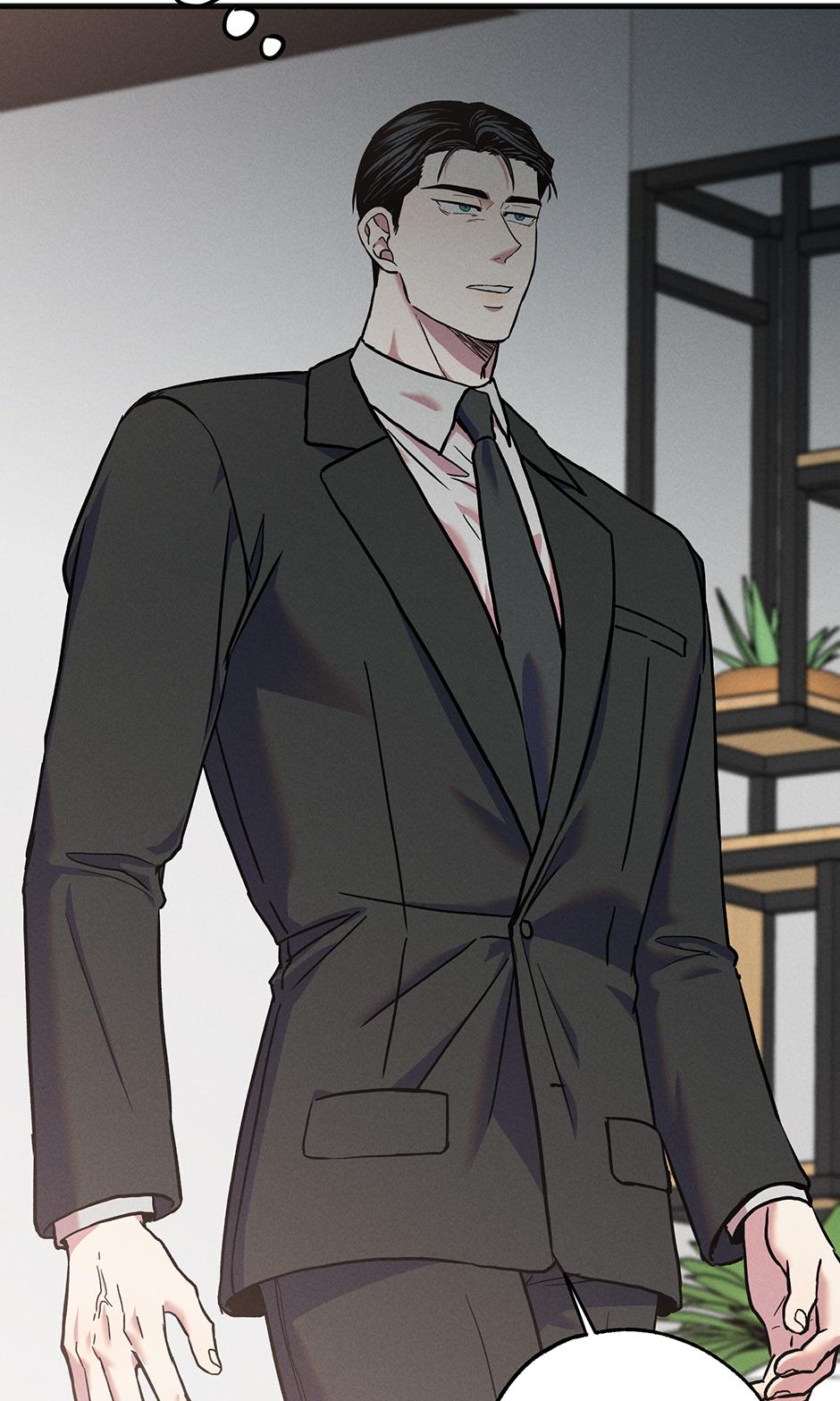 Trap OF Chance Chapter 13 page 39 - 