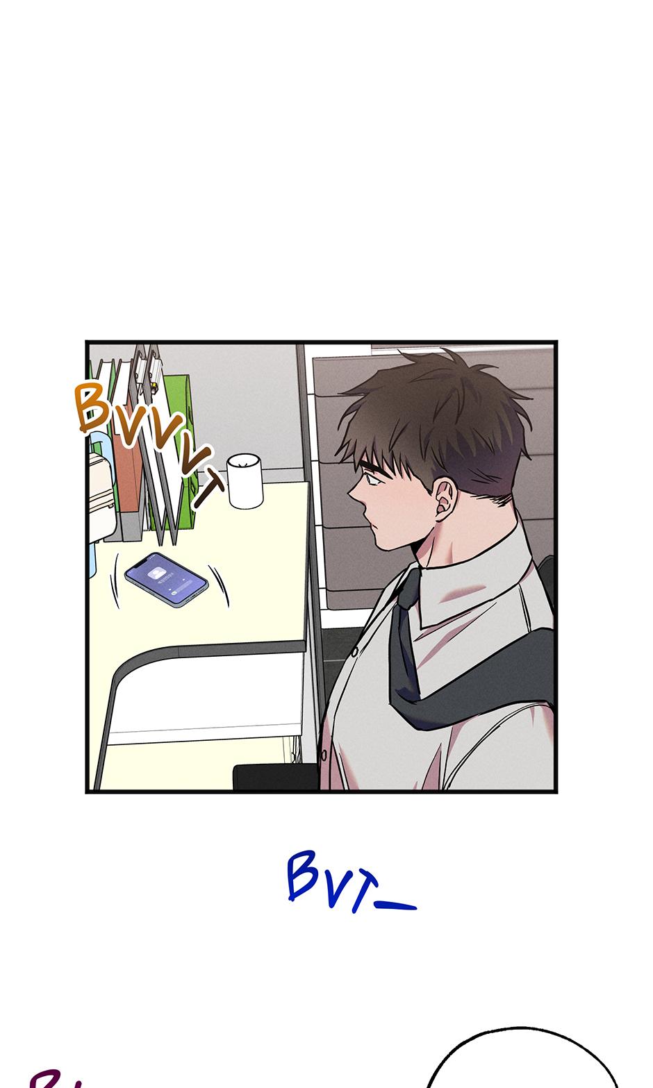Trap OF Chance Chapter 13 page 48 - 