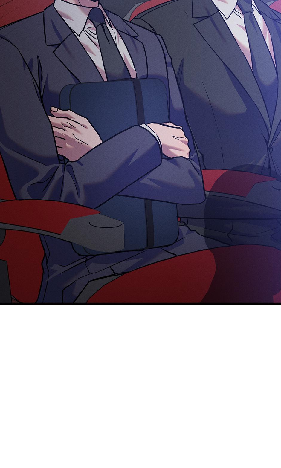 Trap OF Chance Chapter 14 page 5 - 