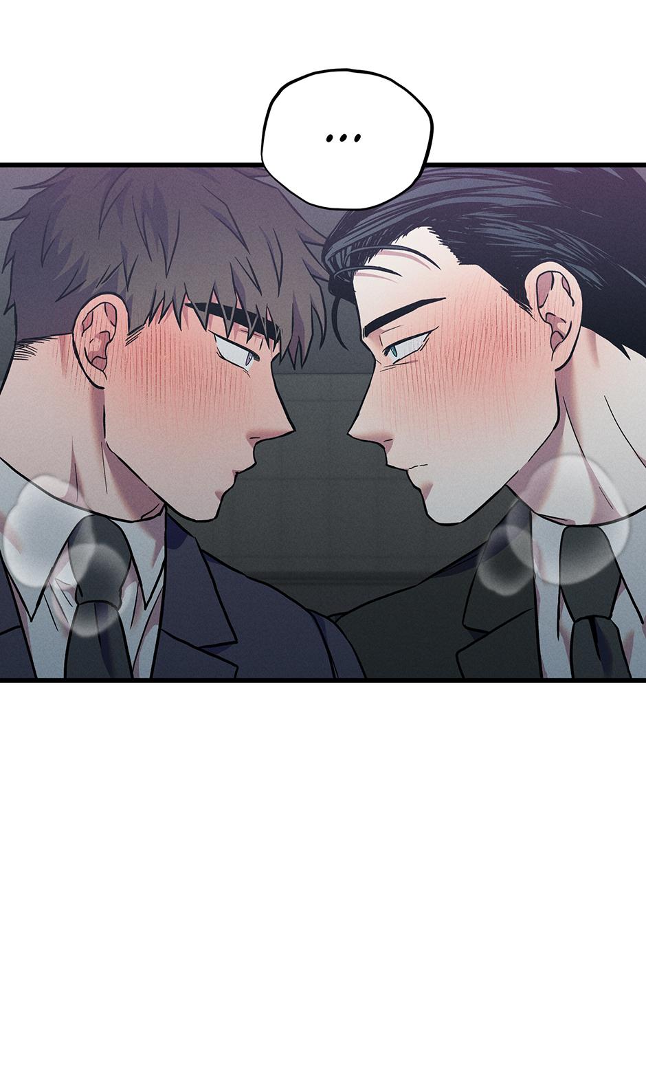 Trap OF Chance Chapter 14 page 42 - 