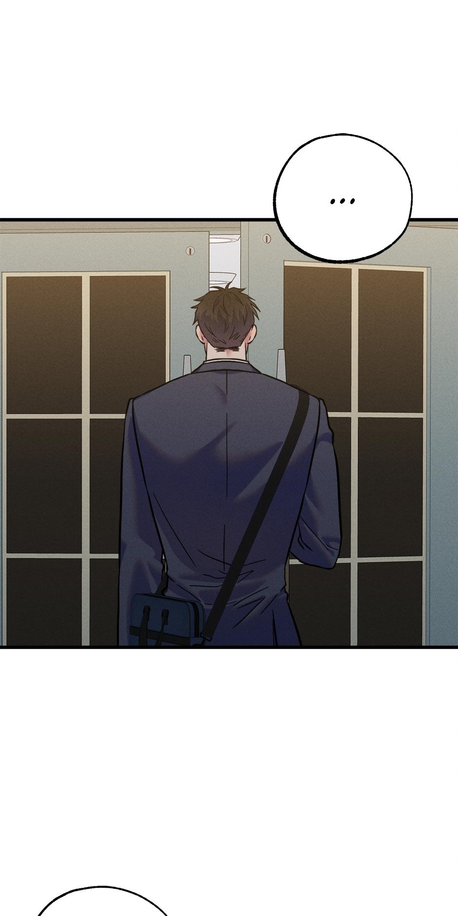 Trap OF Chance Chapter 14 page 60 - 