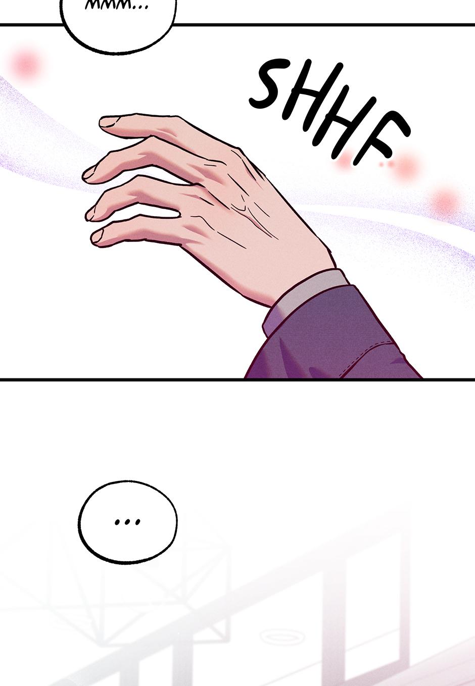 Trap OF Chance Chapter 15 page 29 - 