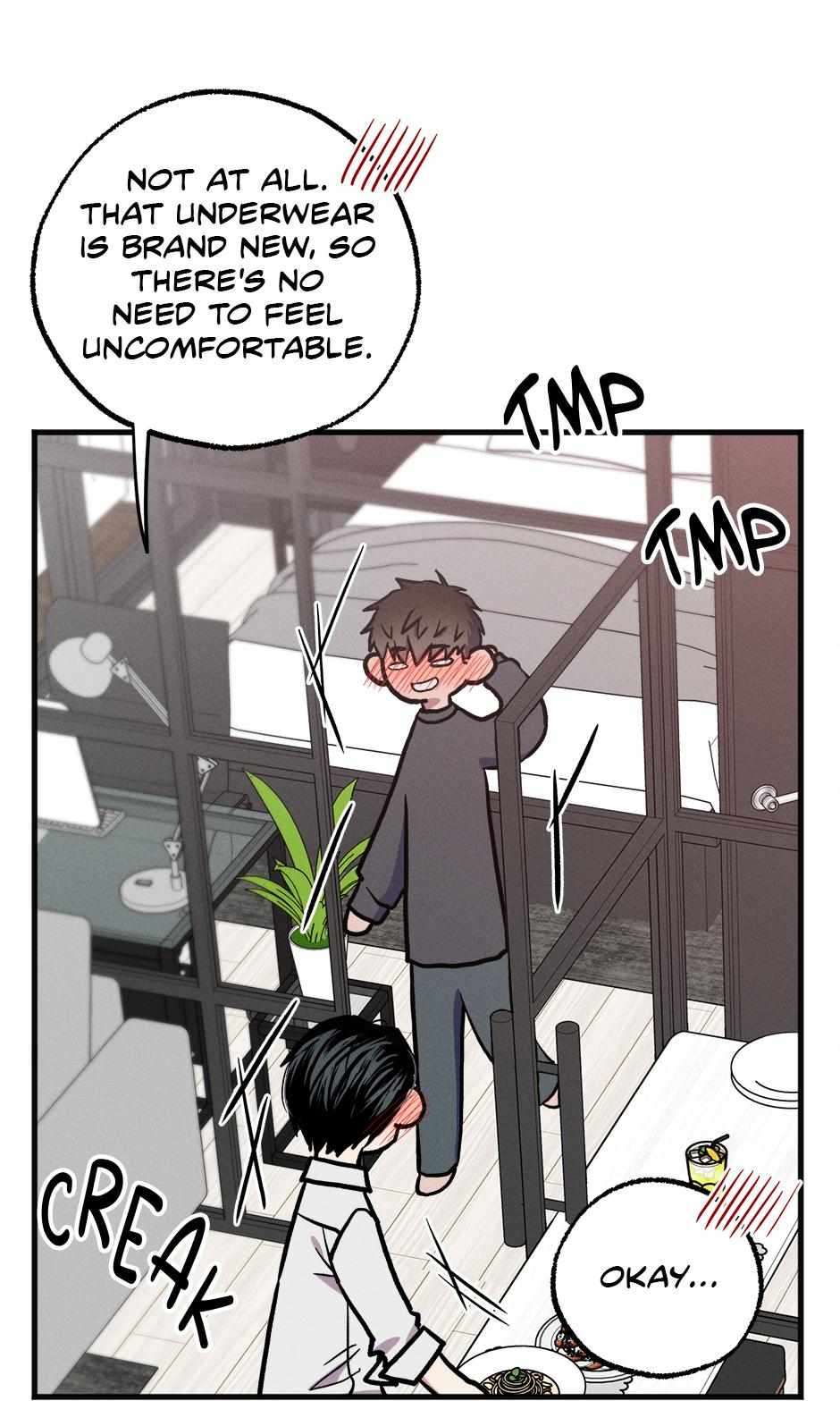 Trap OF Chance Chapter 16 page 6 - 