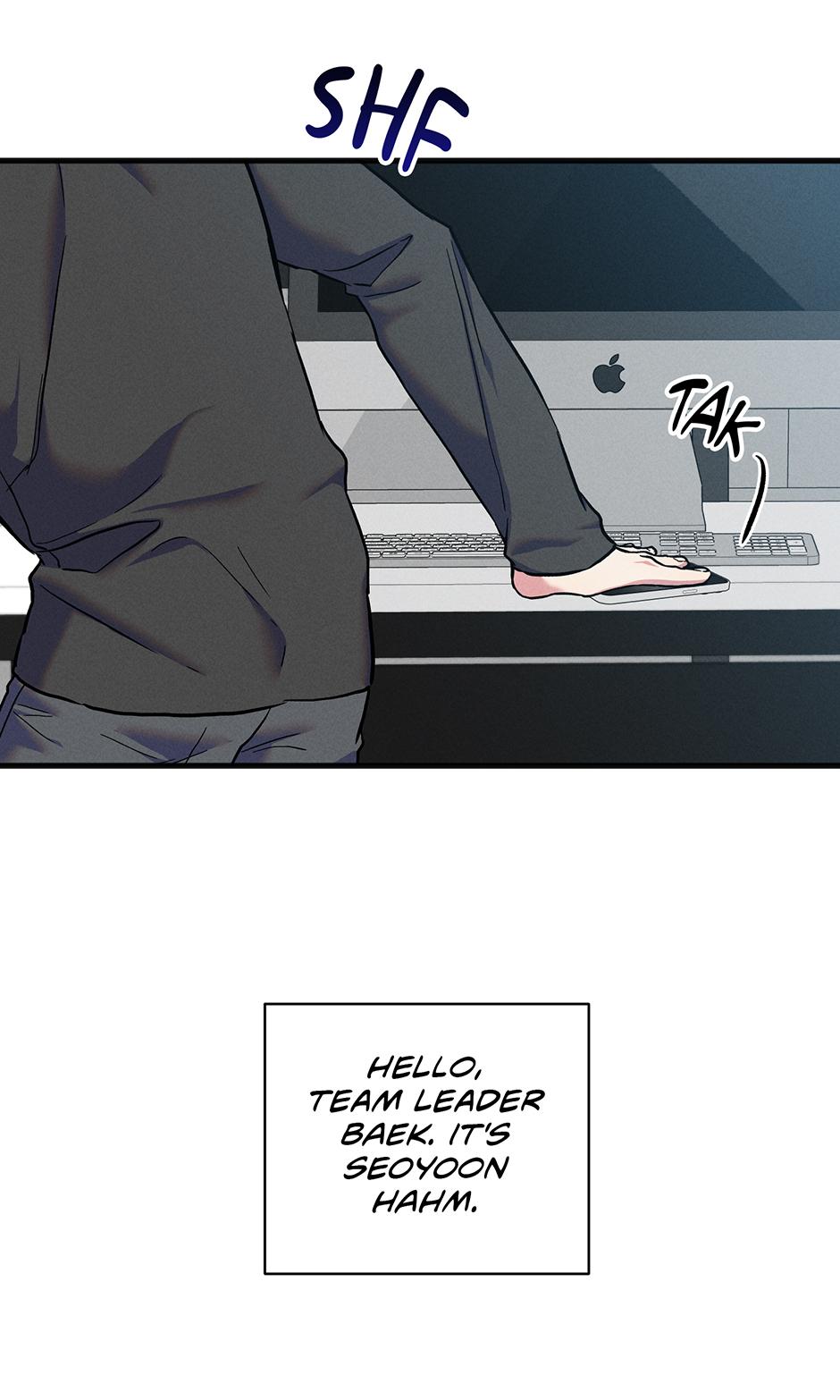 Trap OF Chance Chapter 17 page 12 - 