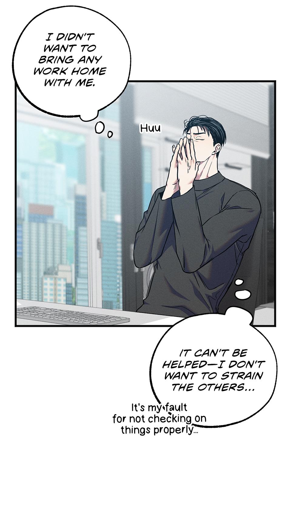 Trap OF Chance Chapter 17 page 6 - 