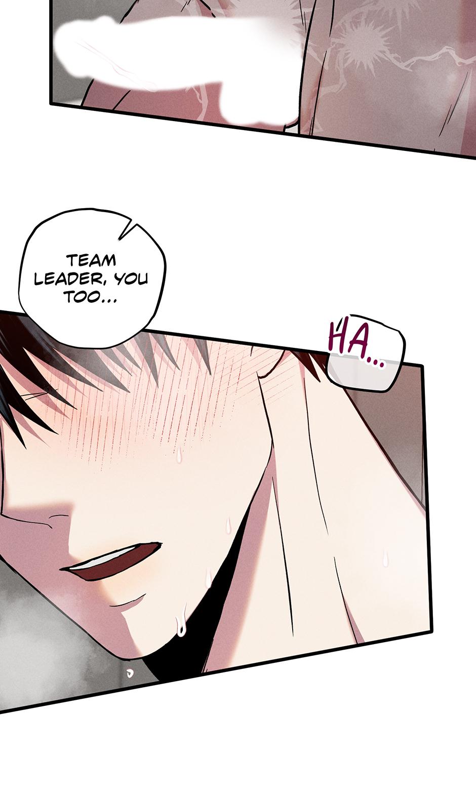 Trap OF Chance Chapter 18 page 24 - 