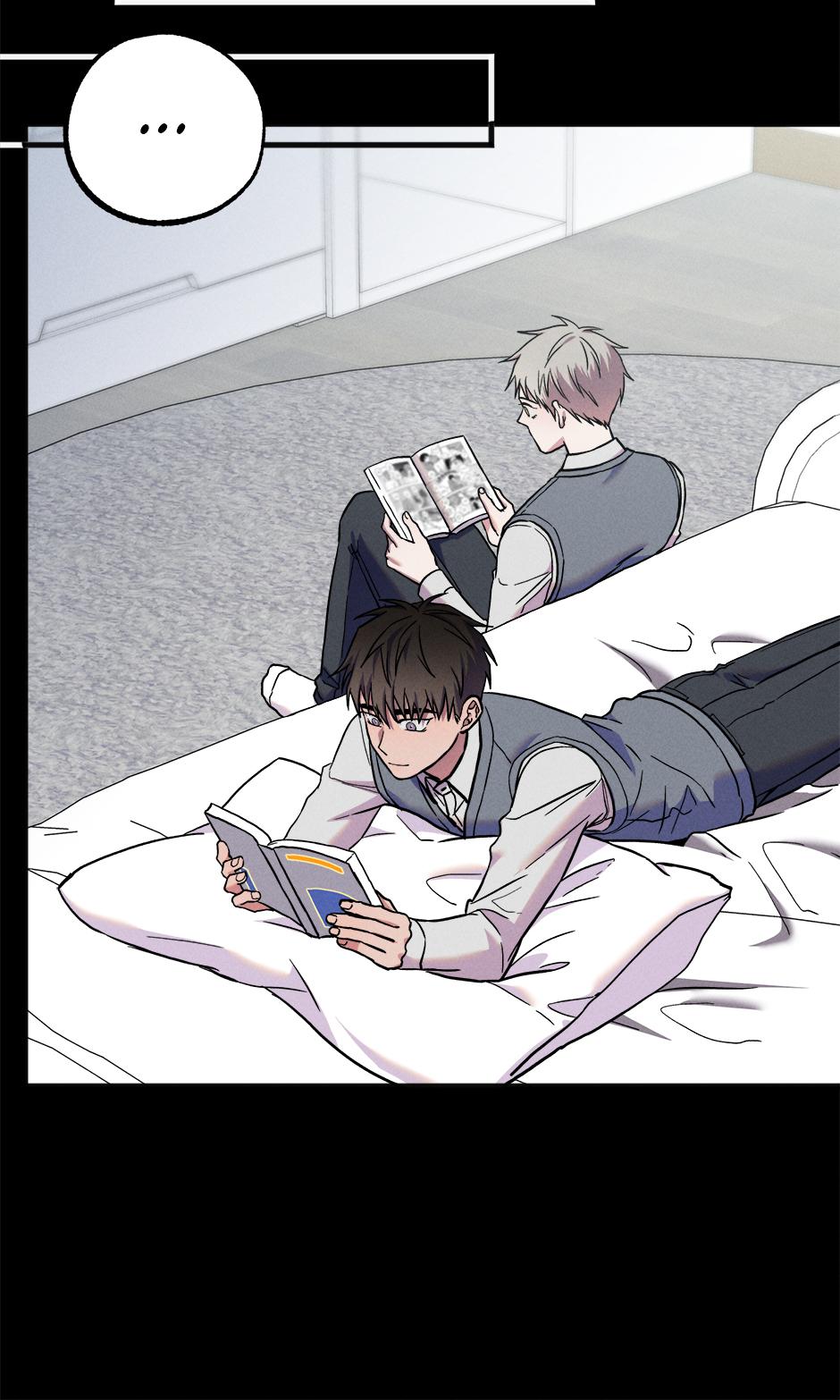 Trap OF Chance Chapter 19 page 13 - 
