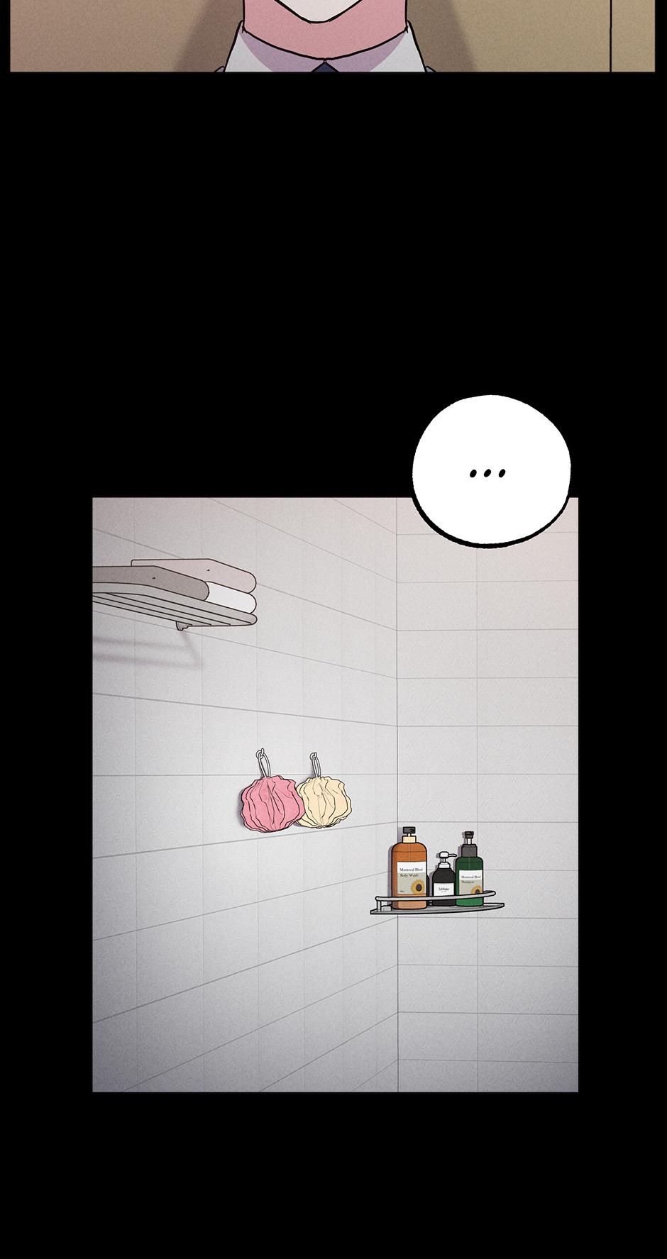 Trap OF Chance Chapter 19 page 24 - 