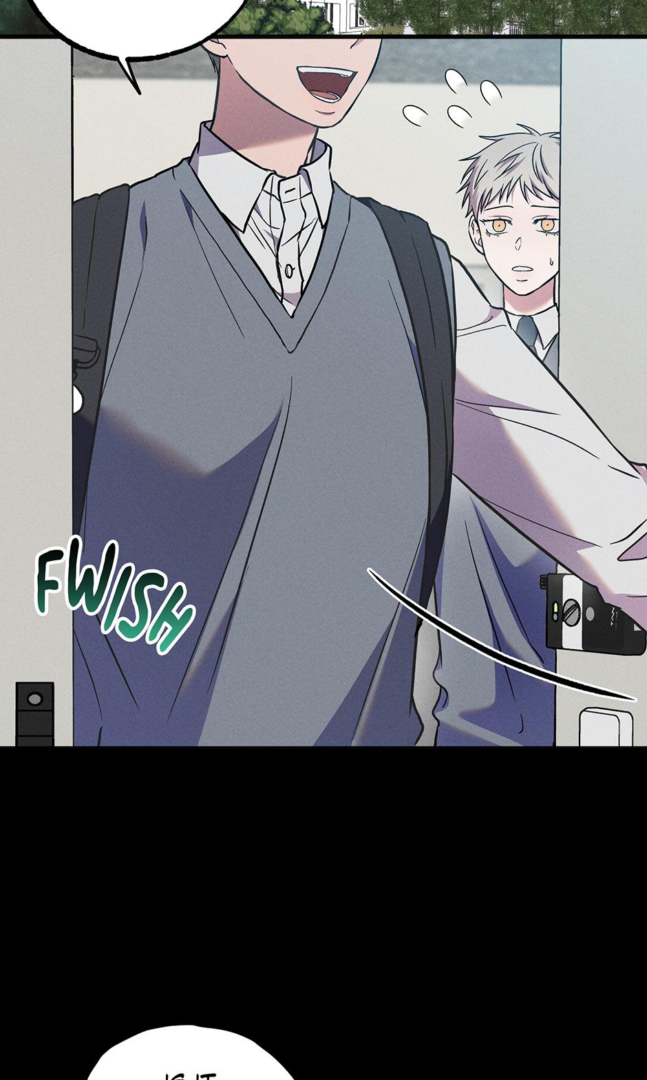 Trap OF Chance Chapter 19 page 4 - 
