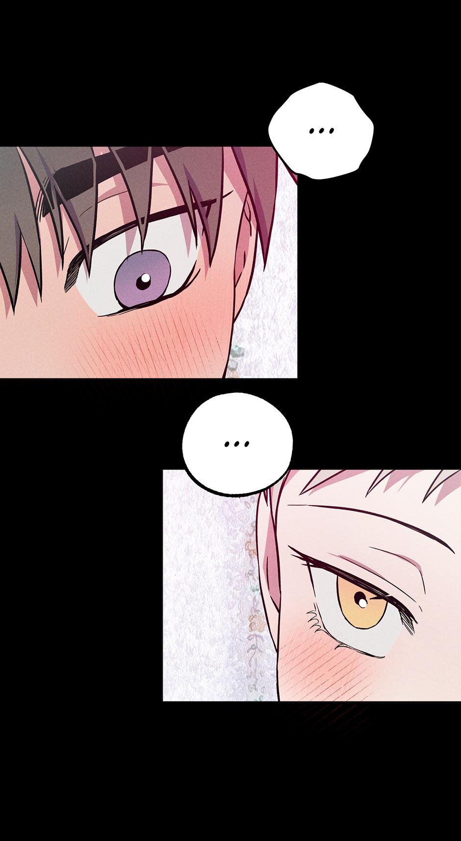 Trap OF Chance Chapter 19 page 51 - 