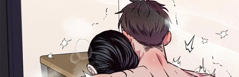 Trap OF Chance Chapter 2 page 109 - 