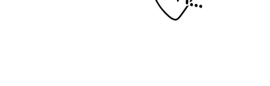Trap OF Chance Chapter 2 page 111 - 
