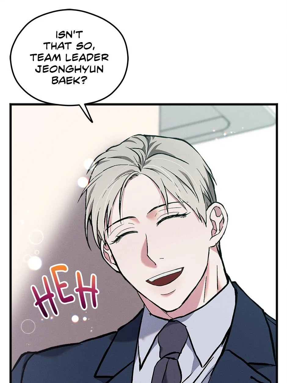 Trap OF Chance Chapter 2 page 122 - 