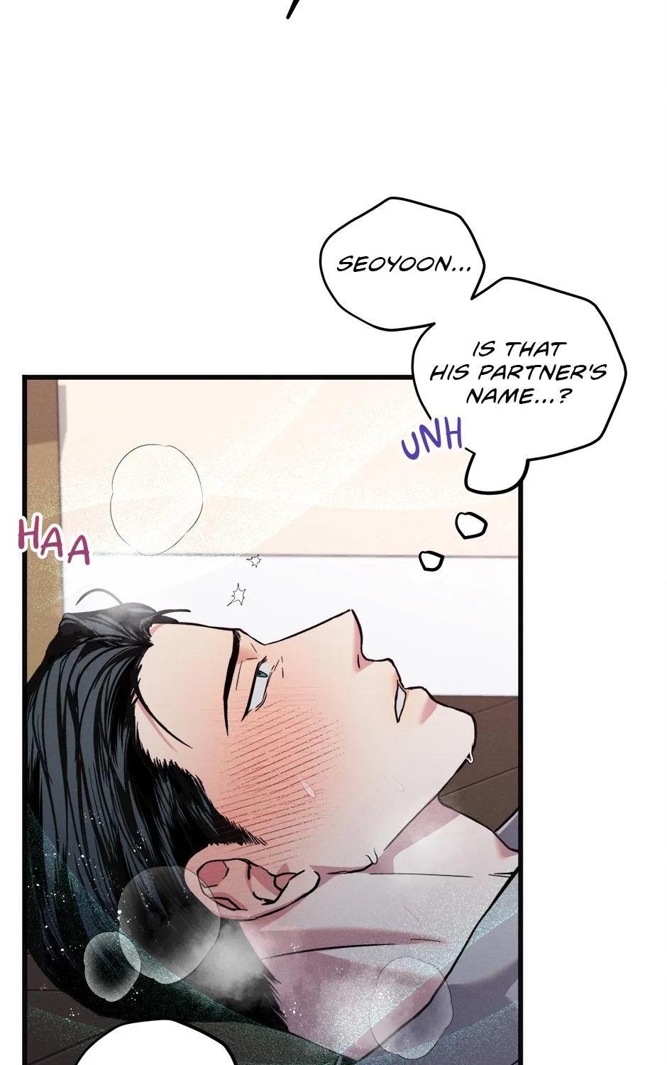 Trap OF Chance Chapter 2 page 38 - 