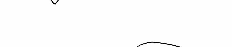 Trap OF Chance Chapter 2 page 41 - 