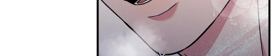 Trap OF Chance Chapter 2 page 45 - 