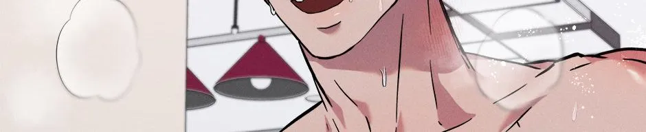 Trap OF Chance Chapter 2 page 47 - 