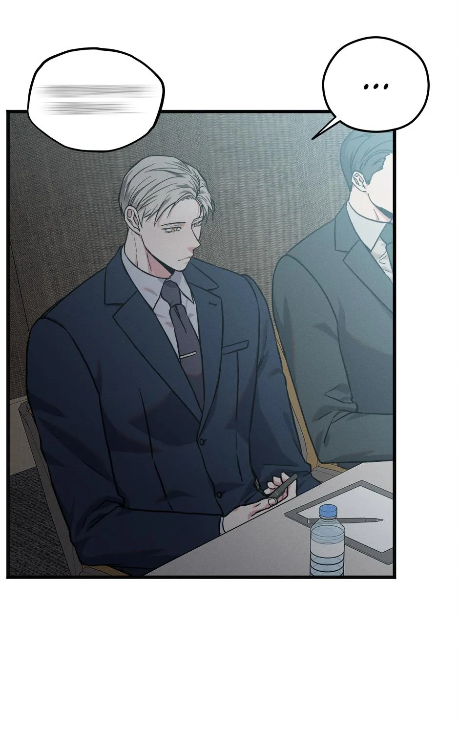 Trap OF Chance Chapter 2 page 6 - 