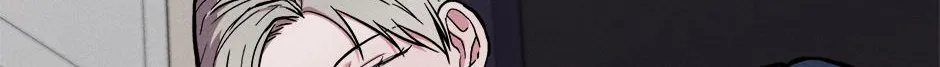 Trap OF Chance Chapter 2 page 53 - 
