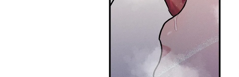 Trap OF Chance Chapter 2 page 69 - 
