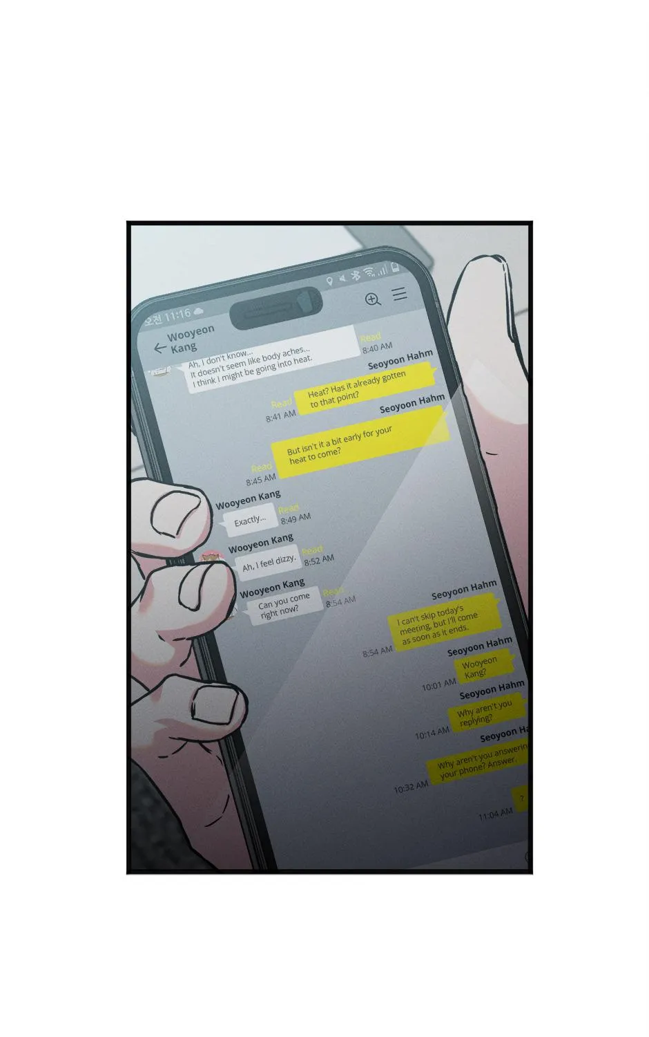 Trap OF Chance Chapter 2 page 8 - 