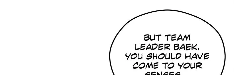 Trap OF Chance Chapter 2 page 71 - 