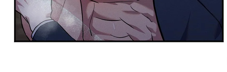 Trap OF Chance Chapter 2 page 73 - 