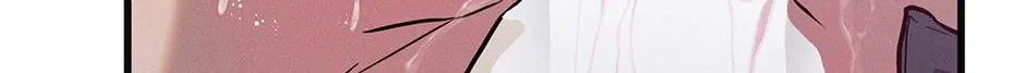 Trap OF Chance Chapter 2 page 77 - 