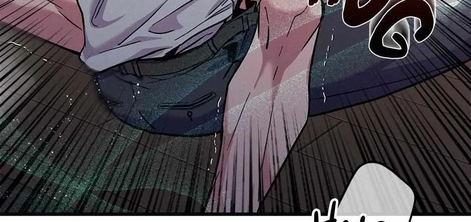 Trap OF Chance Chapter 2 page 99 - 