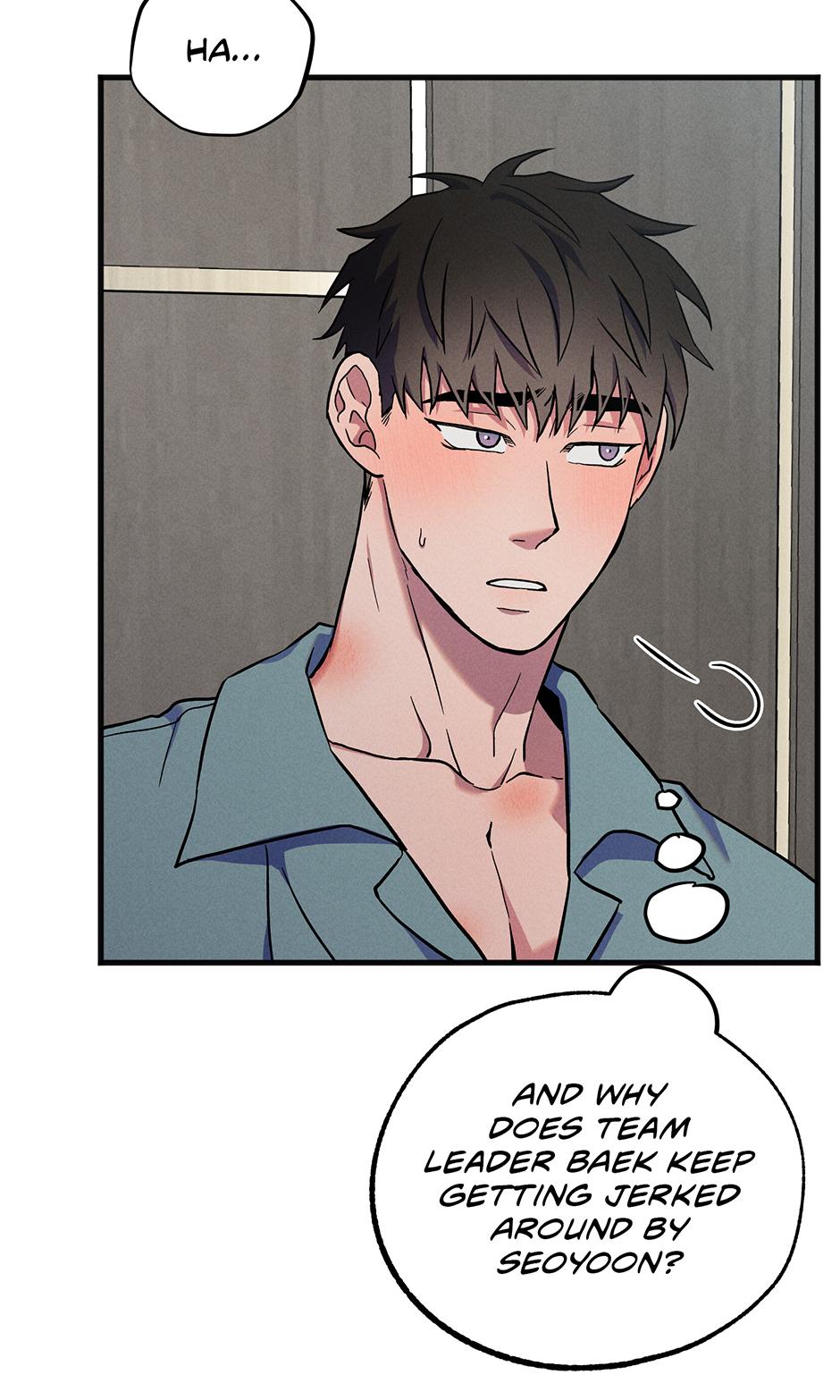 Trap OF Chance Chapter 20 page 13 - 