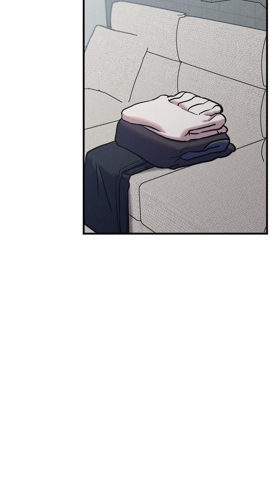 Trap OF Chance Chapter 20 page 16 - 