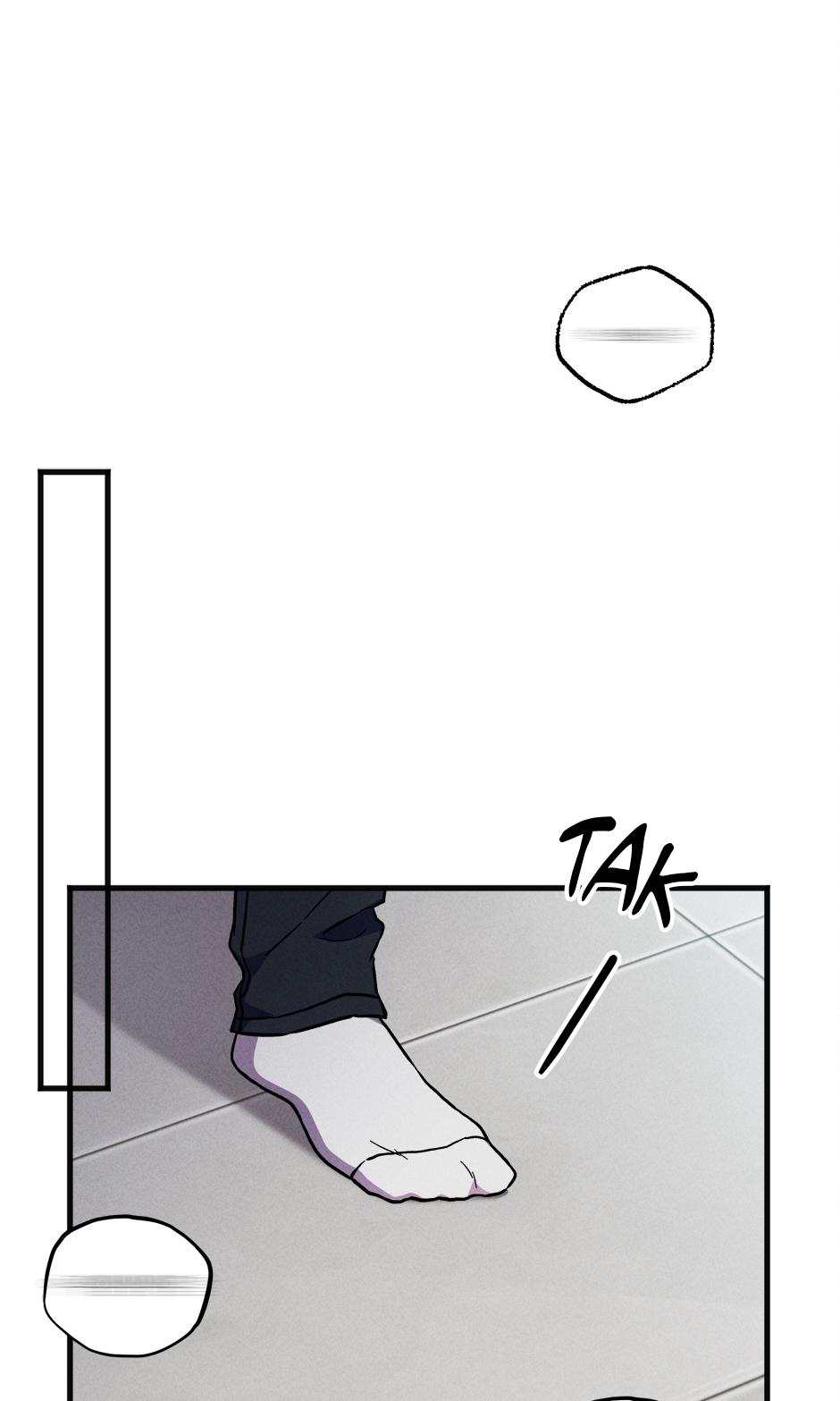 Trap OF Chance Chapter 20 page 17 - 