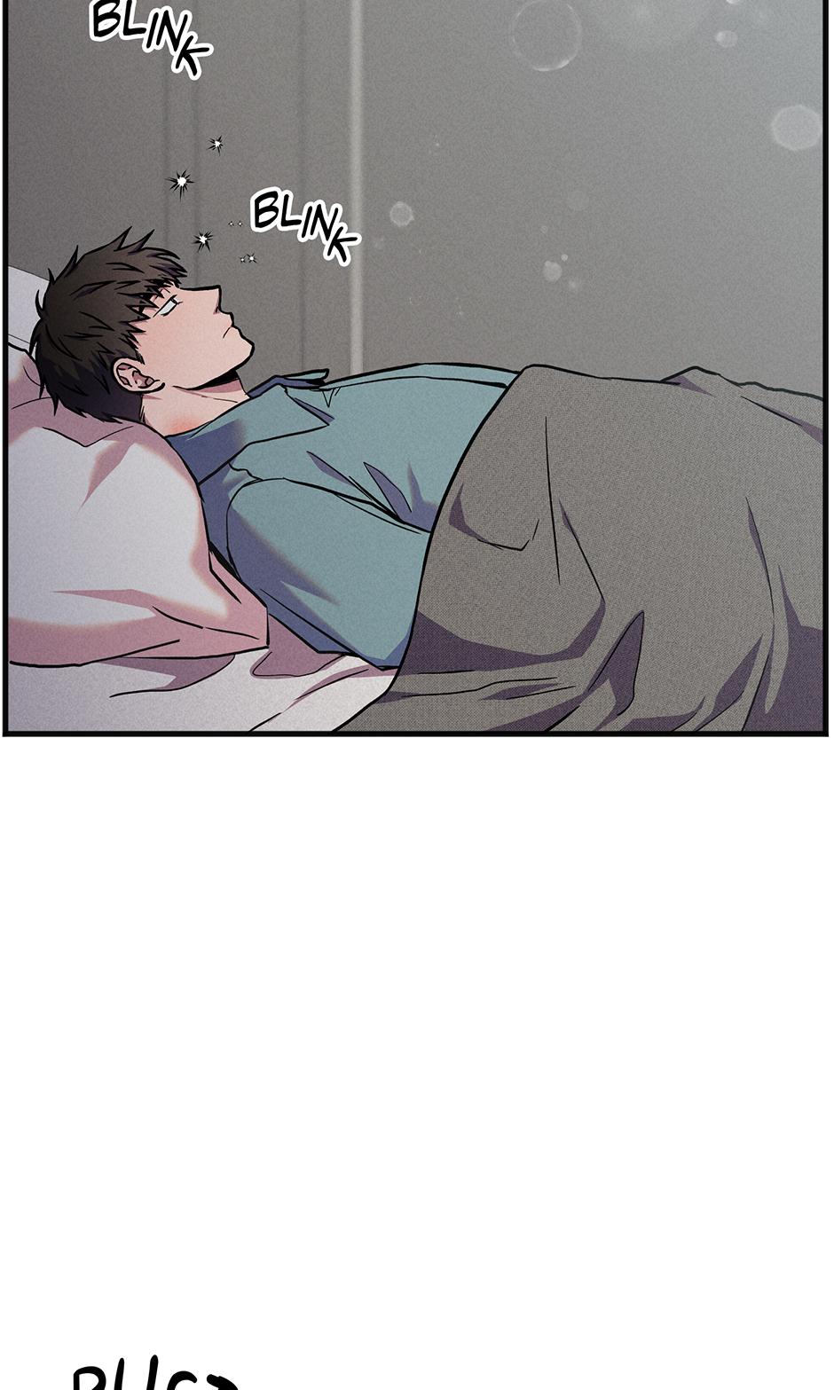 Trap OF Chance Chapter 20 page 4 - 