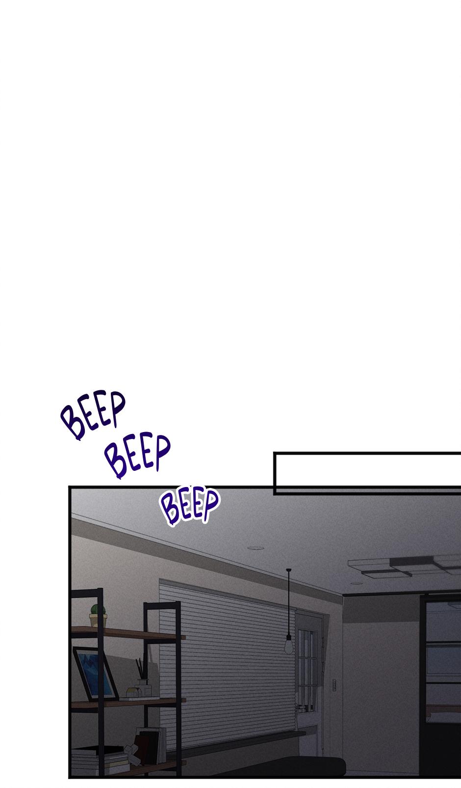Trap OF Chance Chapter 20 page 32 - 