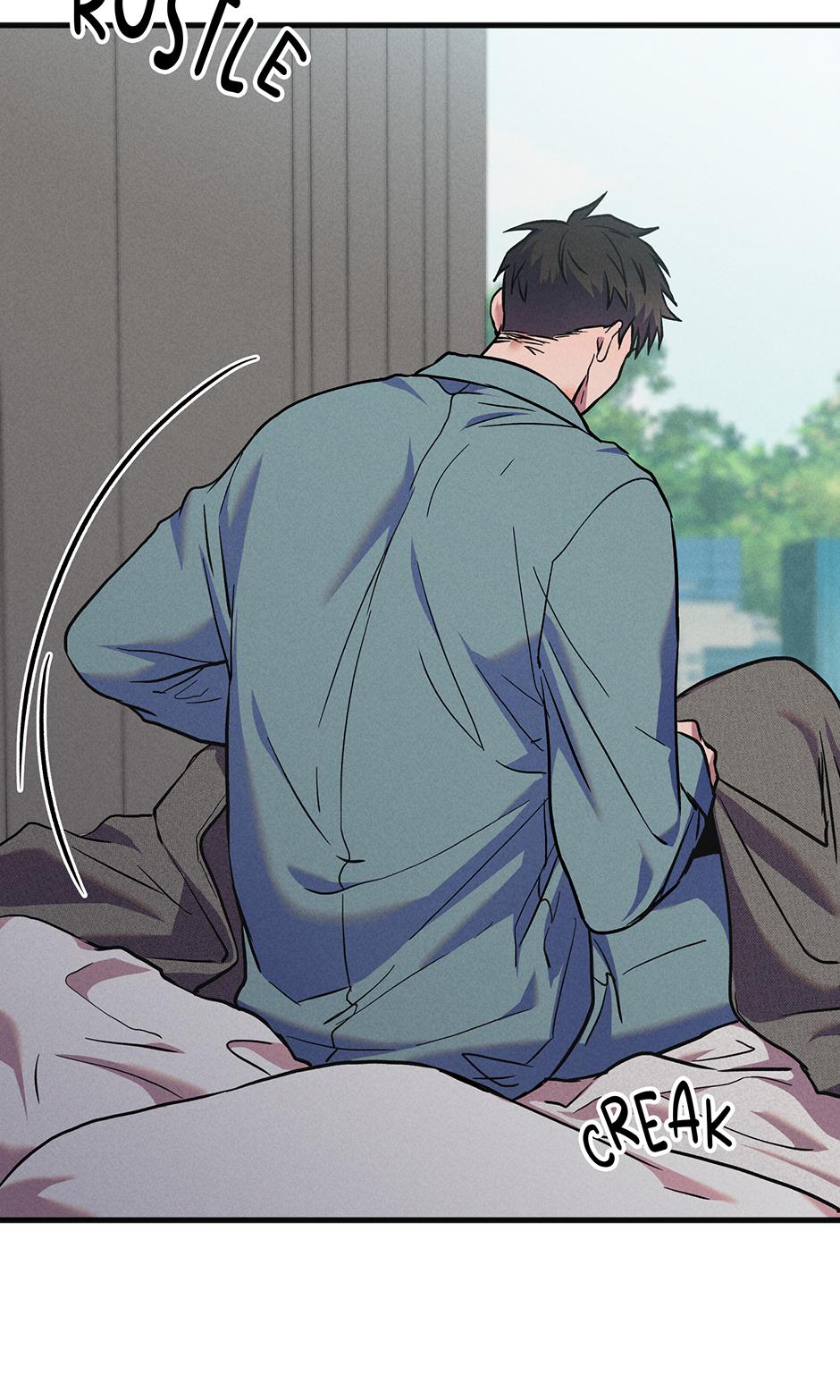 Trap OF Chance Chapter 20 page 5 - 