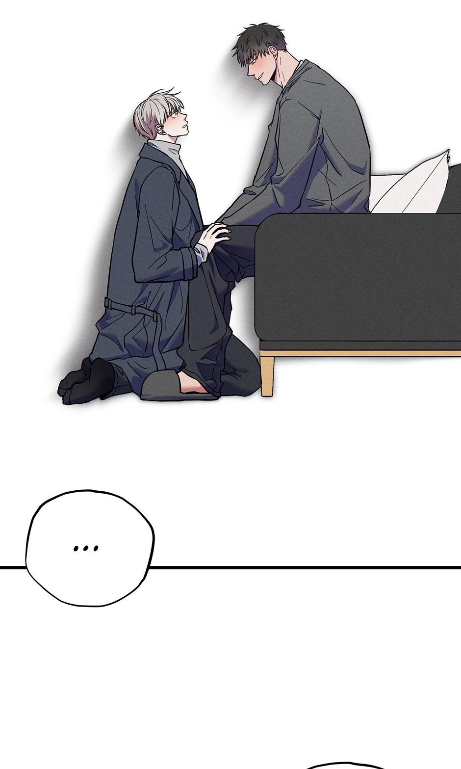 Trap OF Chance Chapter 20 page 57 - 