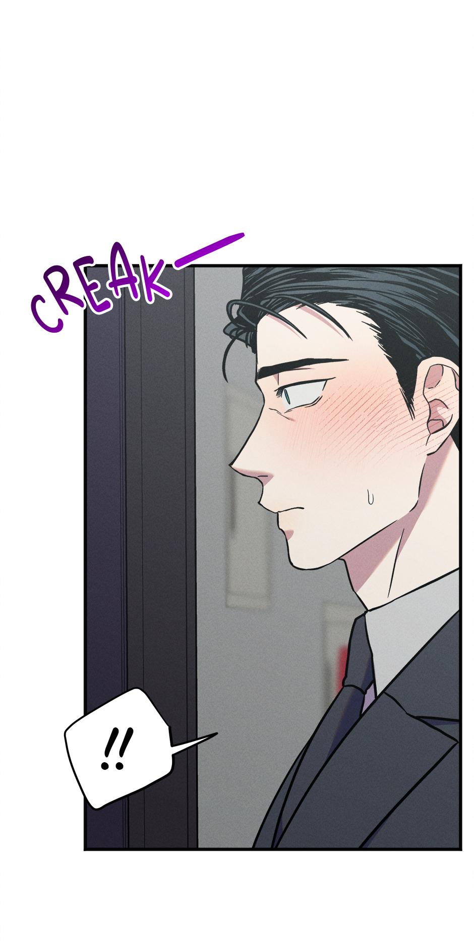 Trap OF Chance Chapter 21 page 28 - 