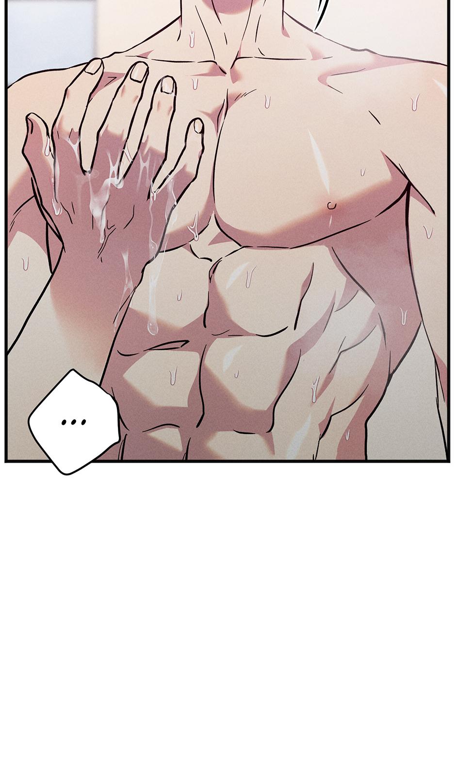 Trap OF Chance Chapter 21 page 56 - 