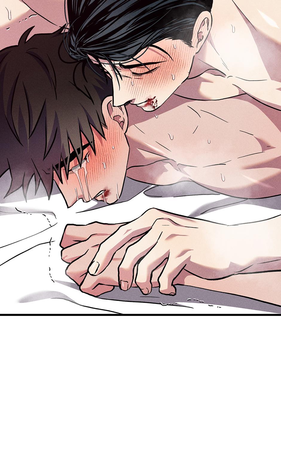 Trap OF Chance Chapter 22 page 25 - 