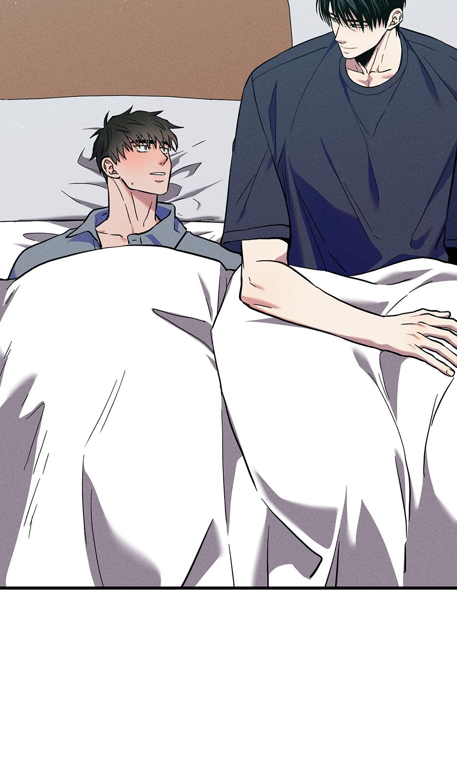 Trap OF Chance Chapter 22 page 33 - 