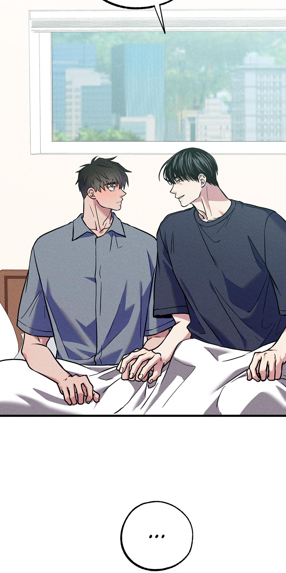 Trap OF Chance Chapter 22 page 44 - 
