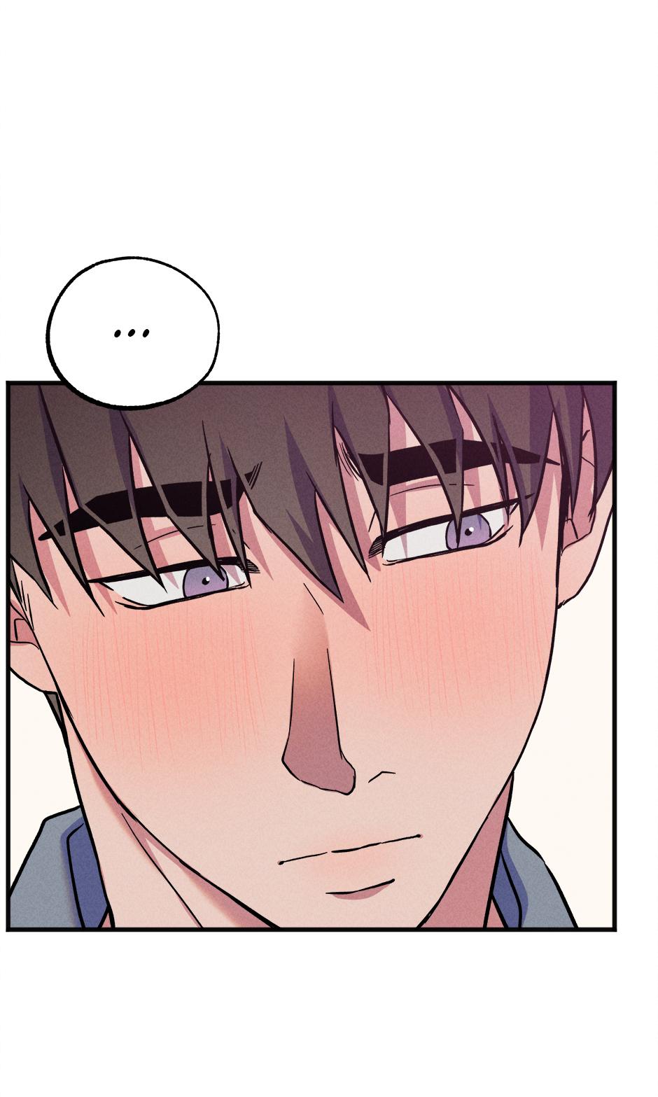 Trap OF Chance Chapter 22 page 60 - 