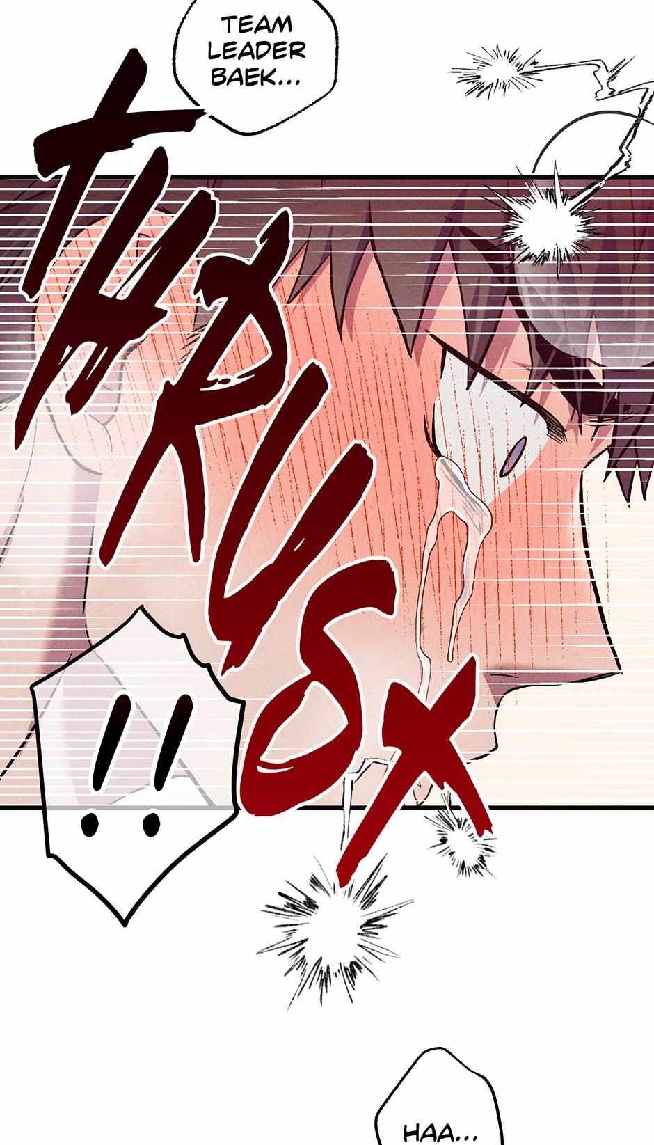 Trap OF Chance Chapter 22 page 8 - 