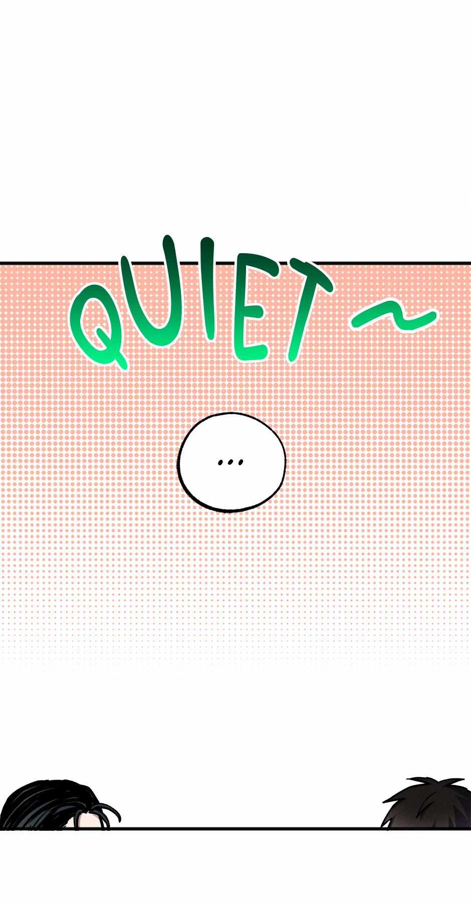 Trap OF Chance Chapter 23 page 25 - 
