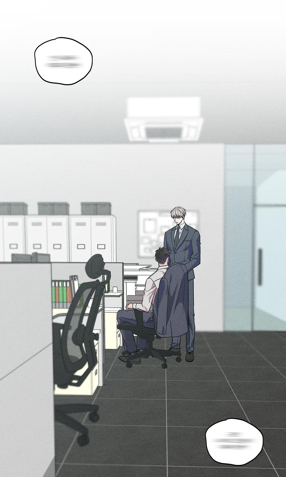 Trap OF Chance Chapter 23 page 28 - 