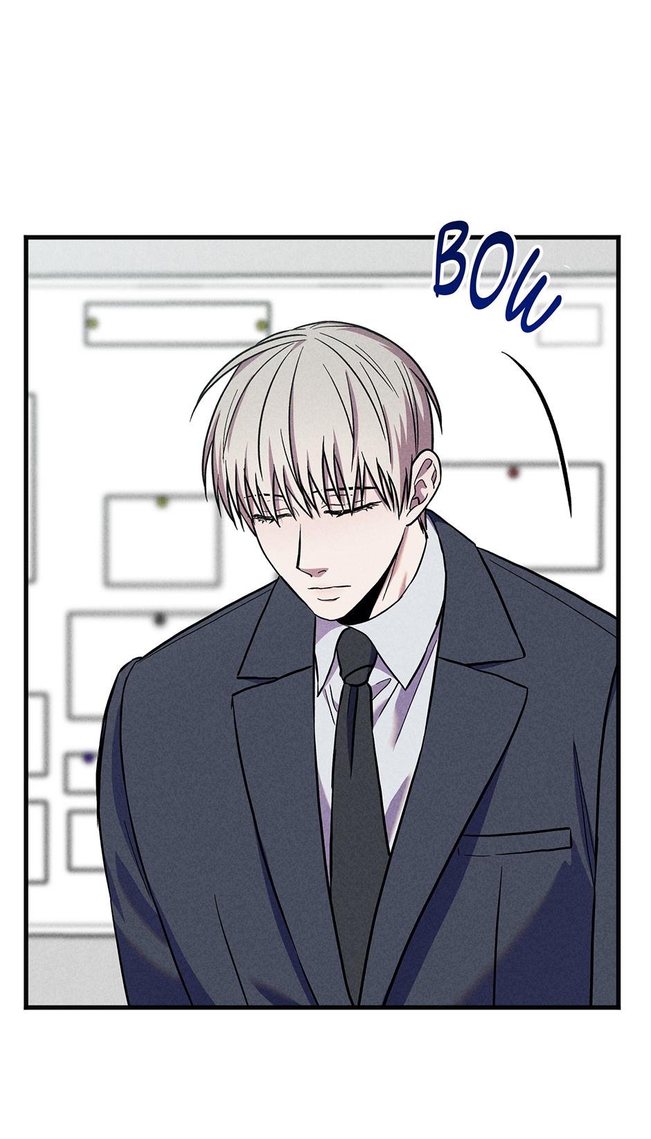 Trap OF Chance Chapter 23 page 30 - 