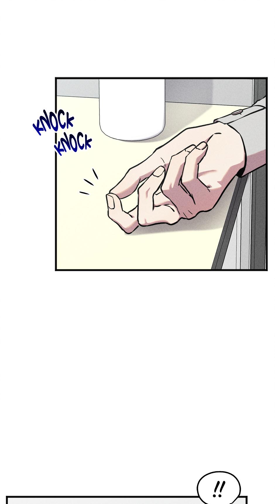 Trap OF Chance Chapter 23 page 6 - 