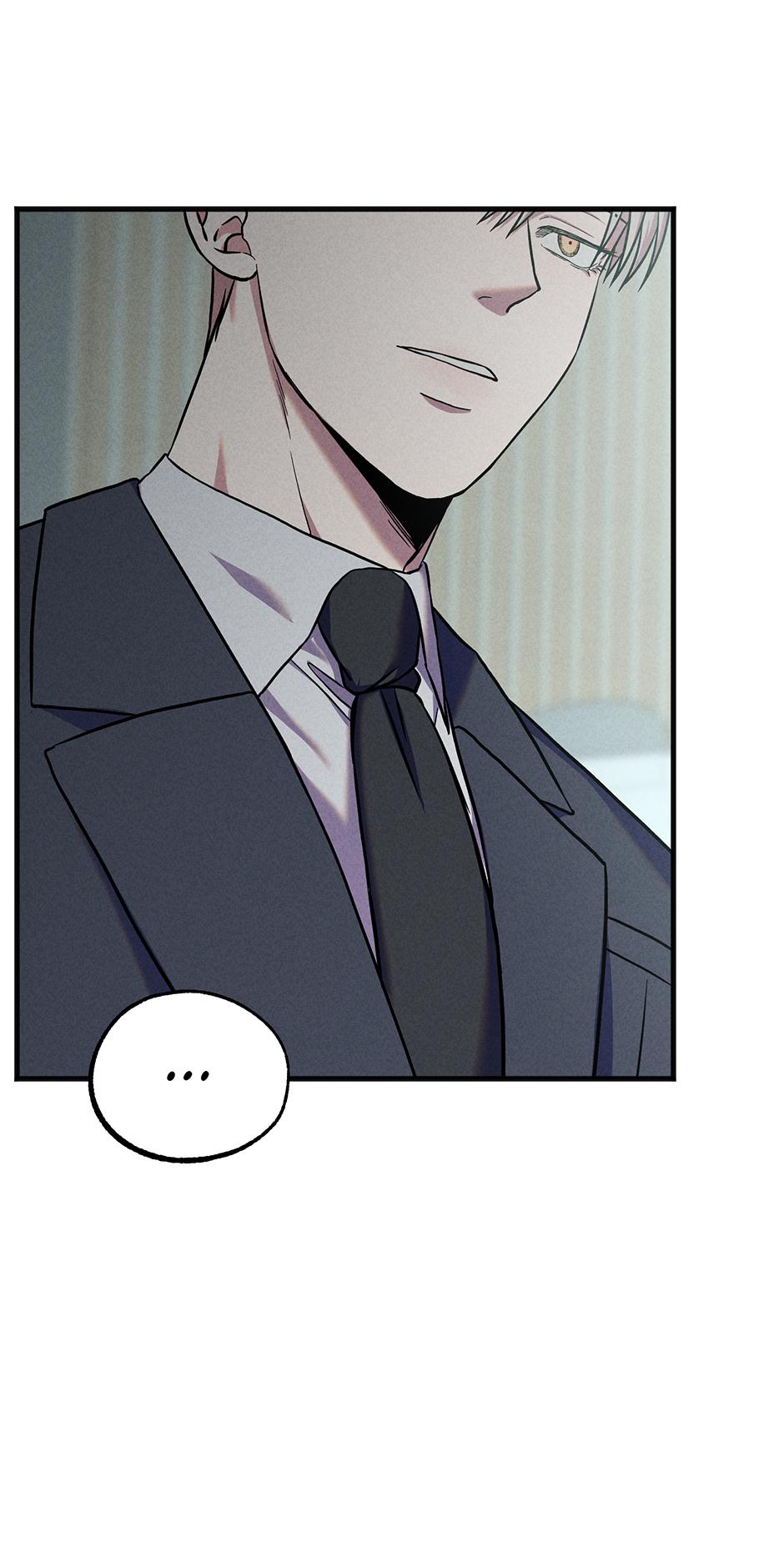 Trap OF Chance Chapter 23 page 53 - 